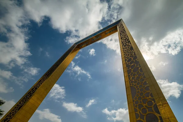 Дубай Форм Golden Dubai Frame New Appearting Dubai Amazing Architecture — стокове фото