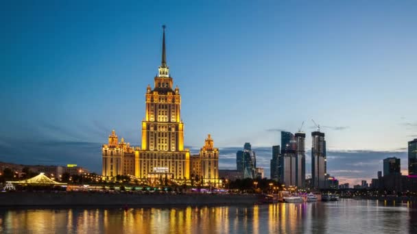 Radisson Collection Hotel Hotel Ukraina Sju Stalinistiska Skyskrapor Natten Smooth — Stockvideo