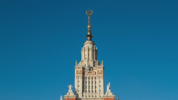 Lomonosov Moscow State University Main Building Spire Ρωσία Μόσχα — Αρχείο Βίντεο