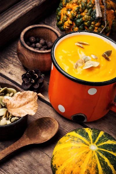 Осенний Тыквенный Суп Металлической Чашке Осенняя Еда — стоковое фото