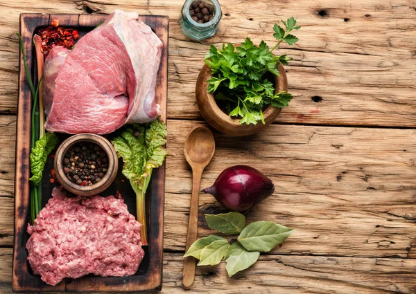 Raw ground beef meat — Stock Photo, Image