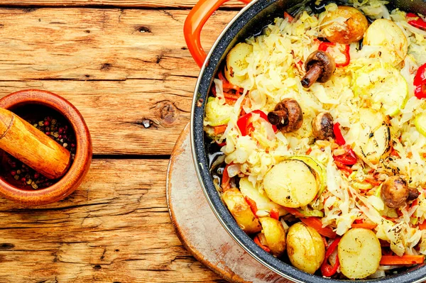 Deliciosos Legumes Cozidos Panela Comida Vegetariana Saudável — Fotografia de Stock