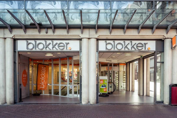 Blokker logo above the entrace — Stock Photo, Image