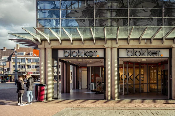 Negozio Blokker a Dordrecht — Foto Stock