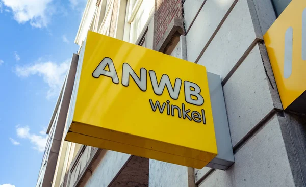 ANWB lightbox logo — Stock Photo, Image