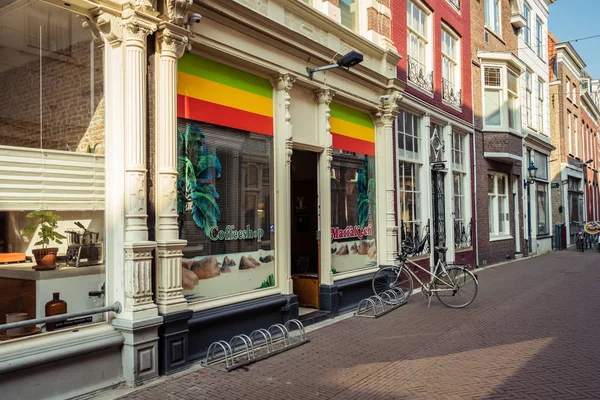 Marrakech coffee shop in Dordrecht — Stock Photo, Image