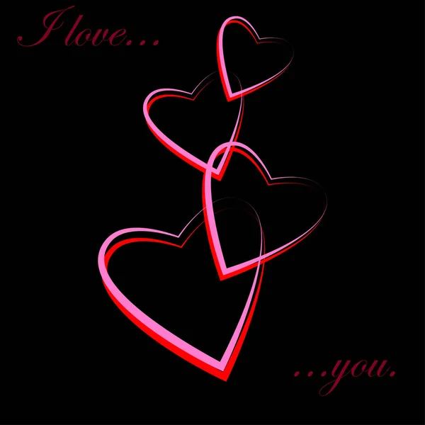 Icône Coeur Rouge Isolé Arrière Plan Passion Amour Concept Santé — Image vectorielle