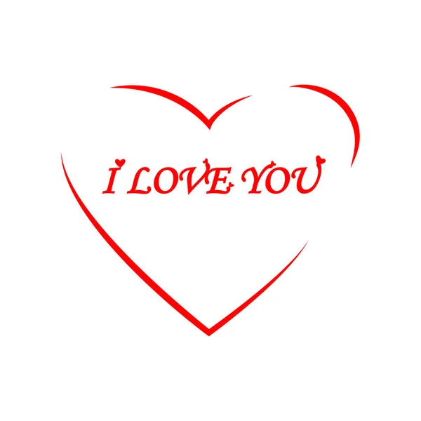 Rood hart pictogram geïsoleerd op de achtergrond. Passie liefde, gezondheid concept. Valentine dag symbool — Stockvector