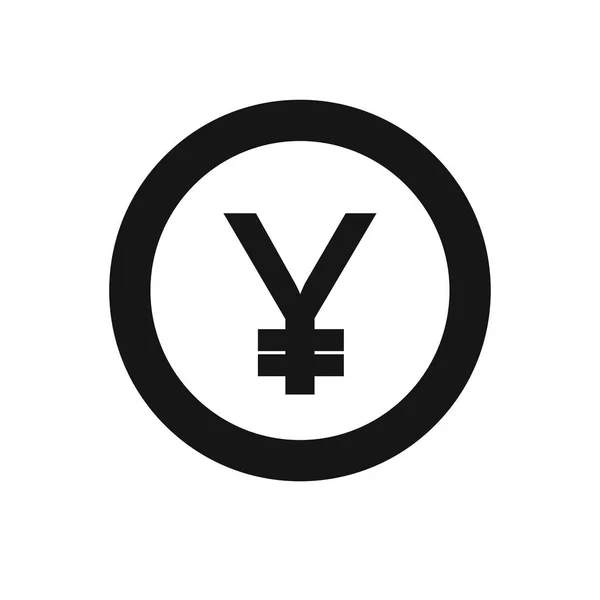Signe yen japonais, pièce isolée sur fond blanc. L'argent, Curren — Image vectorielle