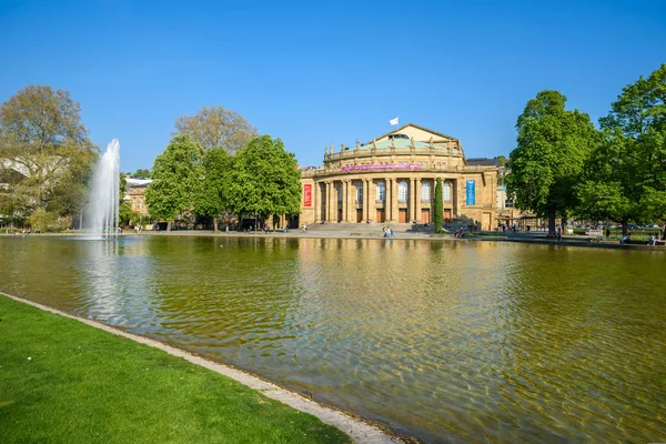 Edificio Stoccarda Teatro Staatsoper Fontana Nel Lago Eckensee Germania — Foto Stock