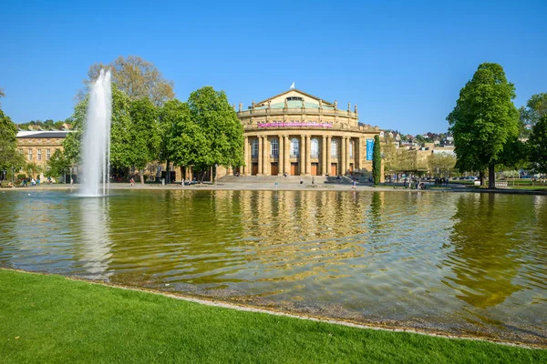 Edificio Stoccarda Teatro Staatsoper Fontana Nel Lago Eckensee Germania — Foto Stock