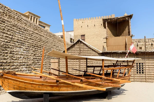 Dubai Museum Dubai Verenigde Arabische Emiraten — Stockfoto