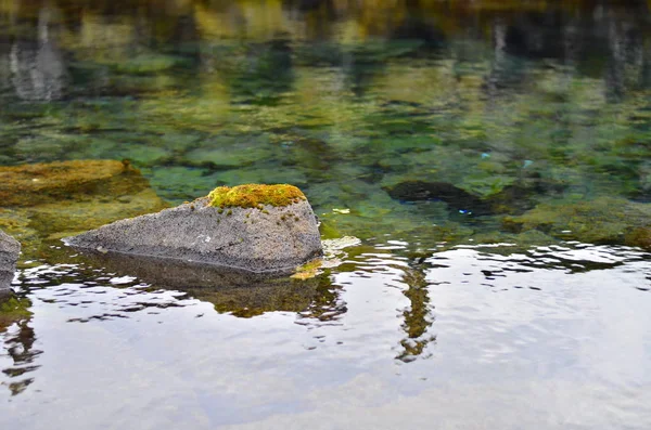 Pingvellir Národní Park Islandu — Stock fotografie