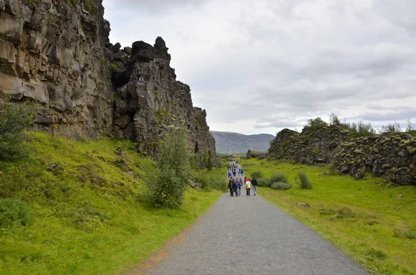 Pingvellir Εθνικό Πάρκο Στην Ισλανδία — Φωτογραφία Αρχείου