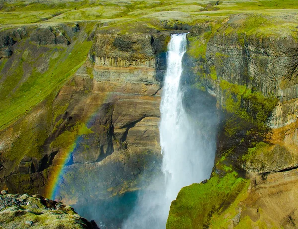 Haifoss - İzlanda'daki güzel şelale