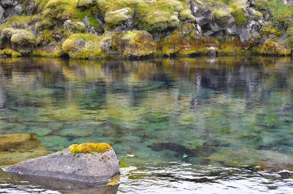 Pingvellir Národní Park Islandu — Stock fotografie