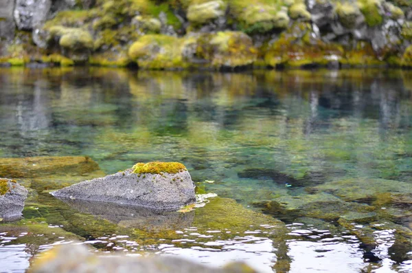 Pingvellir Národní Park Islandu — Stock fotografie