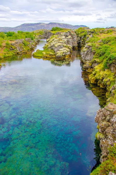 Pingvellir - İzlanda Milli Parkı
