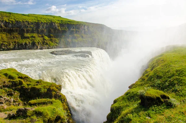 Gullfoss - İzlanda'daki güzel şelale