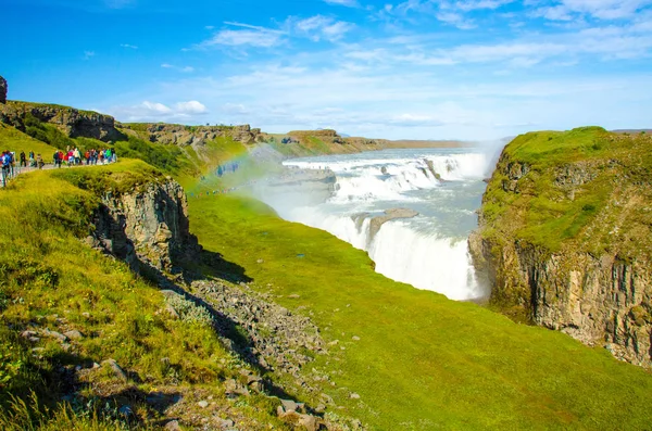 Gullfoss - İzlanda'daki güzel şelale