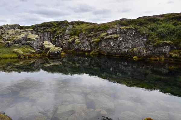 Pingvellir - İzlanda Milli Parkı