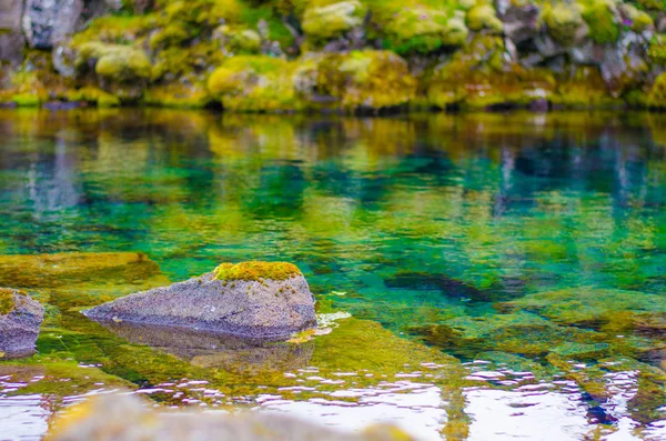 Pingvellir - İzlanda Milli Parkı