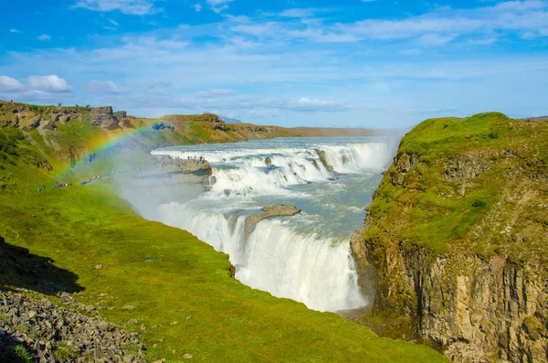 Gullfoss - İzlanda'daki güzel şelale