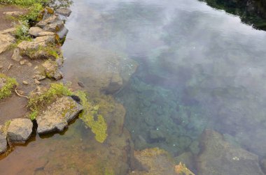 Pingvellir - İzlanda Milli Parkı