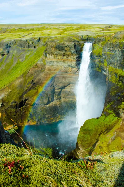 Haifoss - İzlanda'daki güzel şelale