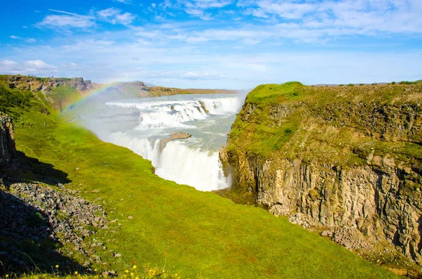 Gullfoss - İzlanda'daki güzel şelale