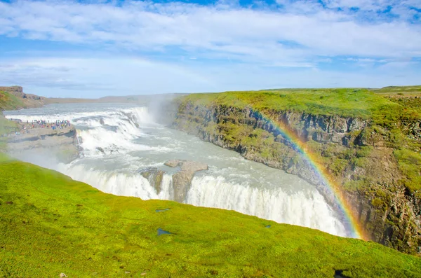 Gullfoss - İzlanda'daki güzel şelale