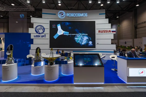 Berlin April 2018 Space Pavilion Stand Roscosmos State Corporation Space — Stock Photo, Image