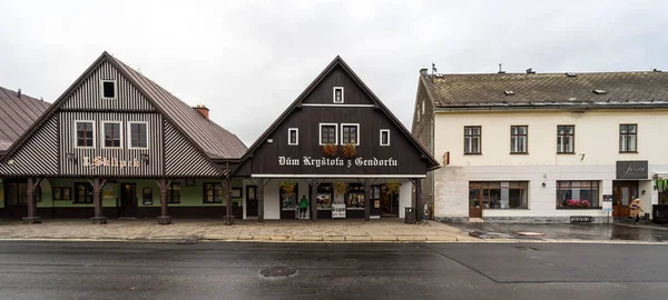 Vrchlabi Tsjechië Oktober 2018 Straten Van Provinciestad Stad Ligt Het — Stockfoto