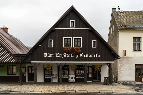 Vrchlabi Tschechische Republik Oktober 2018 Die Straßen Der Provinzstadt Die — Stockfoto