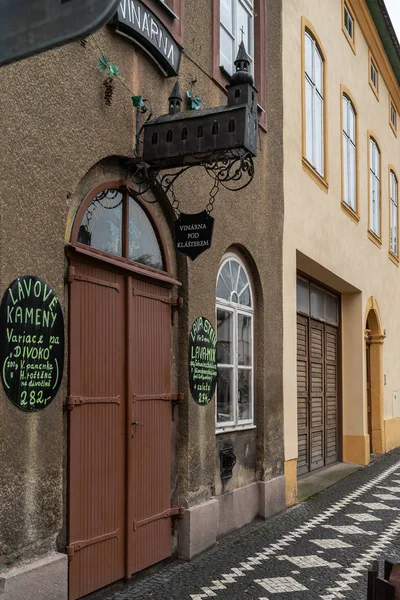 Vrchlabi Czech Republic October 2018 Streets Provincial Town Town Located — Stock Photo, Image