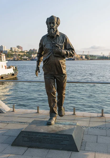 Vladivostok Rusia Septiembre 2018 Monumento Alexander Solzhenitsyn Vladivostok — Foto de Stock