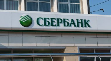 Vladivostok, Rusya - 28 Haziran 2016: Logo Sberbank office banka Office.