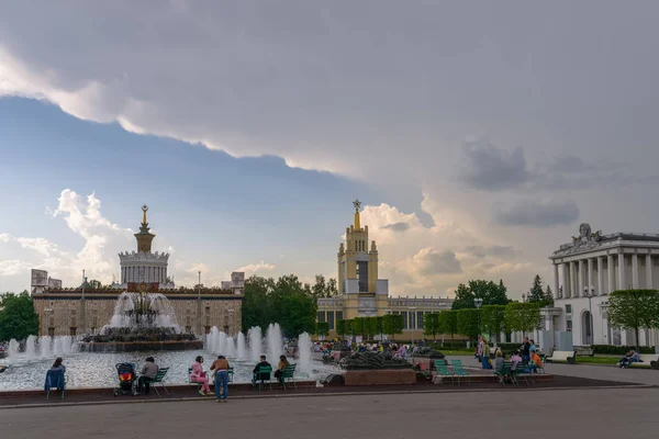 俄罗斯莫斯科 2016年6月4日 Vdnkh展览的喷泉 — 图库照片