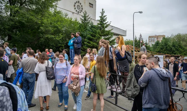 Vladivostok Rússia Julho 2019 Festival Sobre Jogo Uma Série Livros — Fotografia de Stock