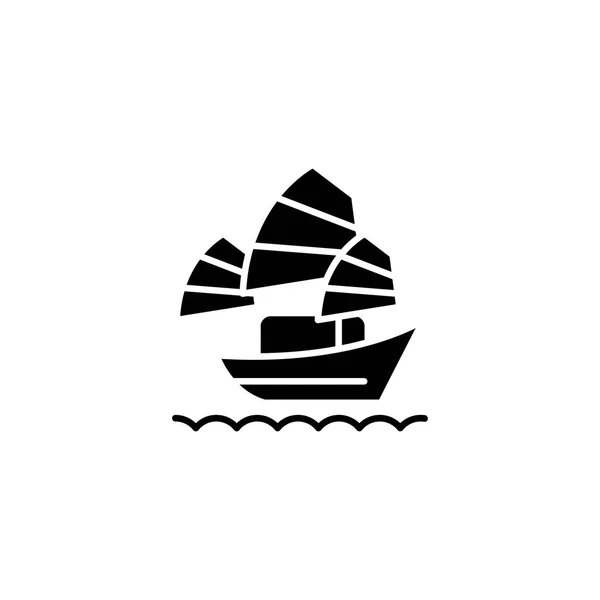 Voile navire asiatique concept icône noire. Voile bateau asiatique plat vecteur symbole, signe, illustration . — Image vectorielle