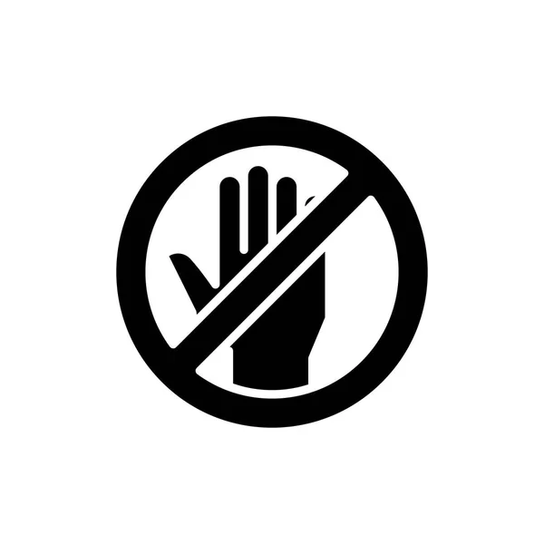 Prohibido tocar el concepto de icono negro. Prohibido tocar el símbolo de vector plano, signo, ilustración . — Vector de stock