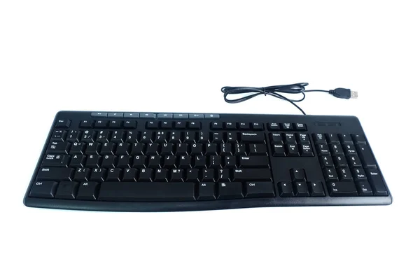 Verdrahtete Tastatur Isoliert Auf Weißem Hintergrund — Stockfoto