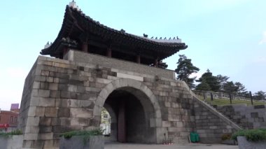 Seul, Güney Kore'nin tarihi kale duvarlarındaki Dört Küçük Kapıdan Biri