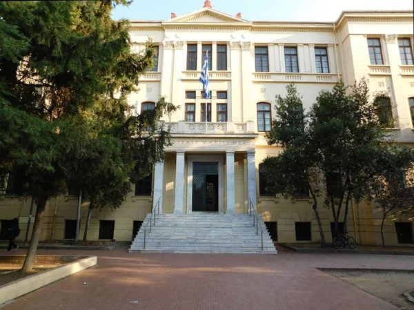 November 2018 Thesszaloniki Görögország Thessaloniki Arisztoteliai Egyetem Legrégebbi Épülete Mondat — Stock Fotó