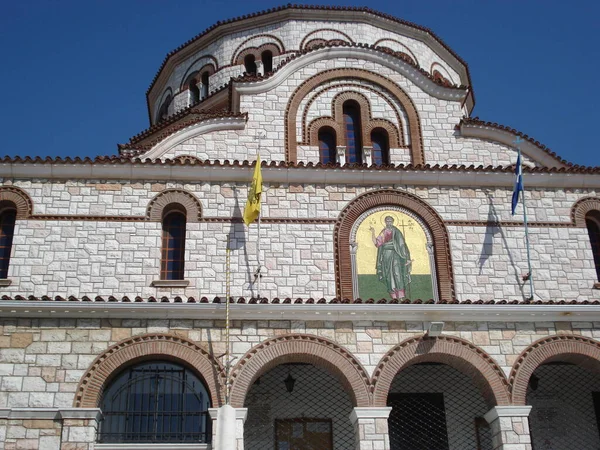 Iglesia San Andrés Atenas Grecia — Foto de Stock