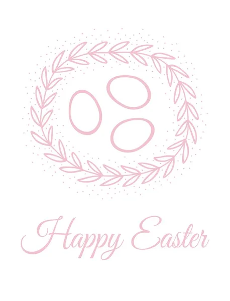 Egyszerű Húsvéti üdvözlőlap. Pasztell vektoros illusztráció. — Stock Vector