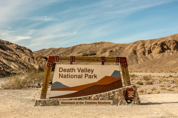 Death valley national park Californië — Stockfoto