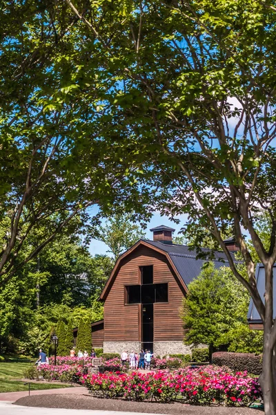 Charlotte, Nc Nisan 2019 - Billy Graham Halk Kütüphanesi'nde güneş — Stok fotoğraf