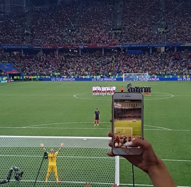 FIFA 2018 maç Hırvatistan-Danimarka stadyumda Nijniy Novgorod, Rusya Federasyonu. 01.07.2018