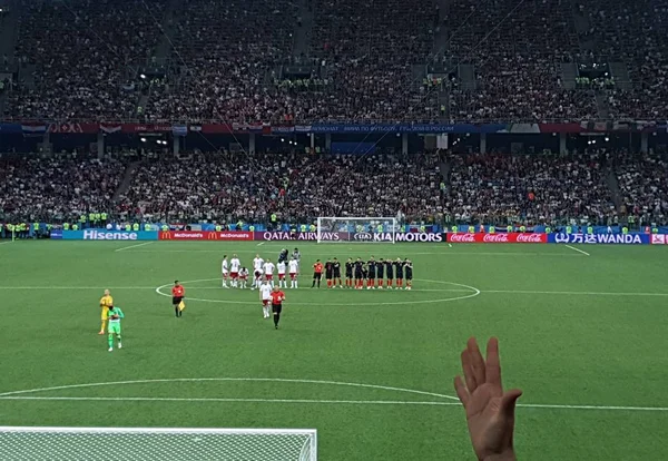 FIFA 2018 maç Hırvatistan-Danimarka stadyumda Nijniy Novgorod, Rusya Federasyonu. 01.07.2018